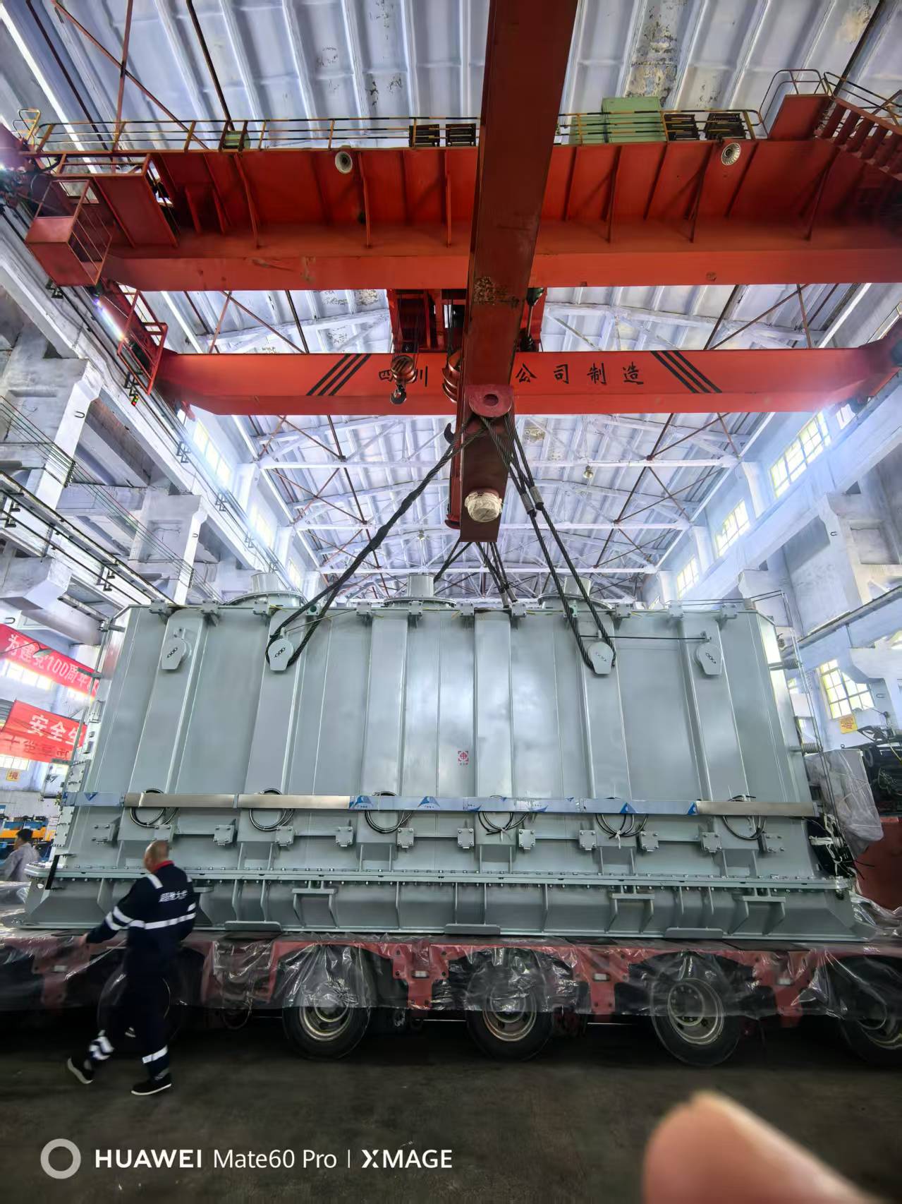 第二台260000 220装车 1.jpg